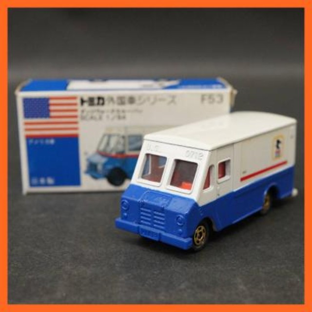 トミカF53 ダッジウォークスルーバン アメリカ車 1 84 青箱 日本製