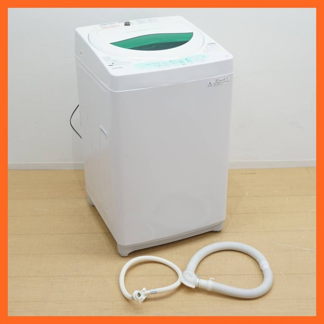 東芝 全自動洗濯機 5.0kg AW-705  