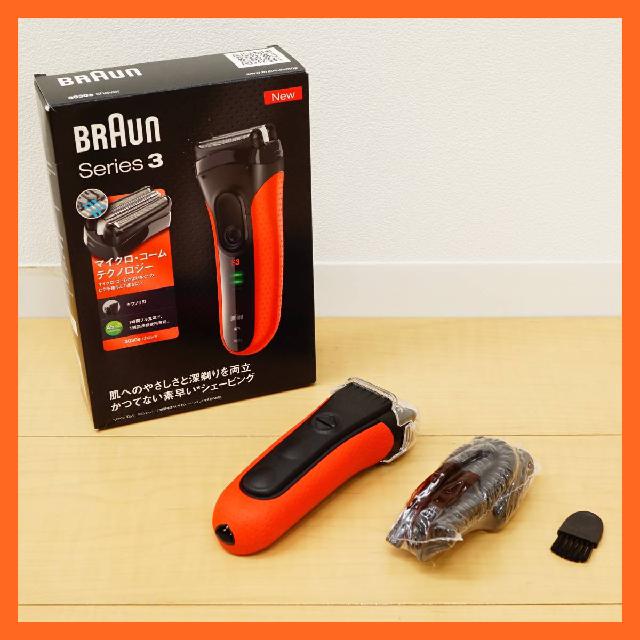 BRAUN ブラウン 電気シェーバー series3 3030s 