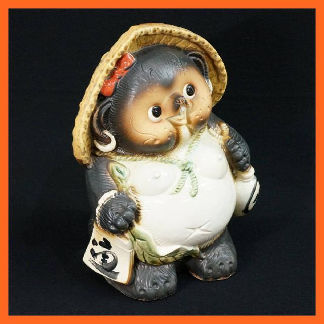 陶器 狸 タヌキ 女の子 リボン メス狸 置物 約31.5cm 縁起物 商売繁盛