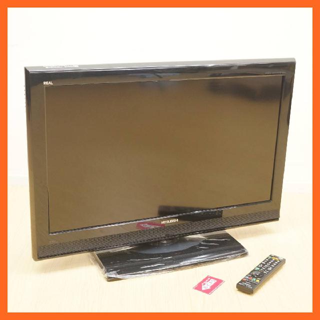 【美品】【即日発送】MITSUBISHI 32V型 LCD-32MX40 三菱 中古/TA-LCD32MX40/ハイビジョン液晶テレビ/32V/三菱