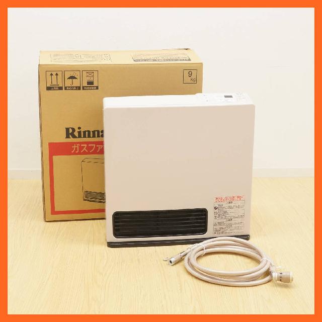 リンナイ ガスファンヒーター SRC-362E 都市ガス 