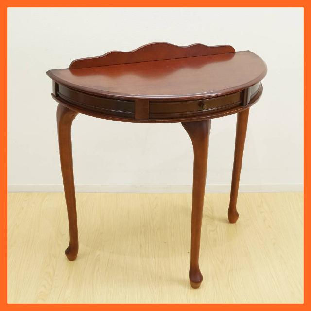 アンティーク風 コンソール サイドテーブル 花台 猫脚 木製 （テーブル）の買取価格 （ID:369893）｜おいくら