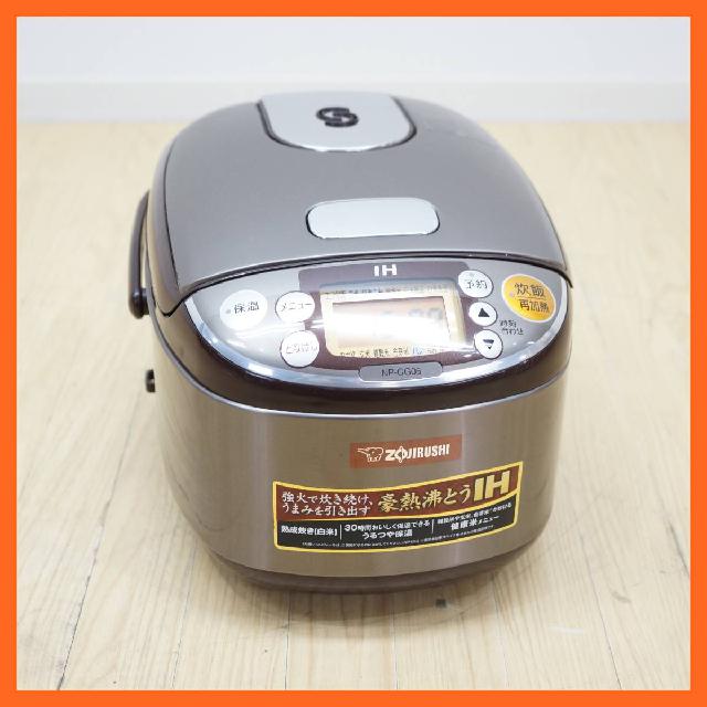 ZOJIRUSHI/象印 IH炊飯ジャー 3合 NP-GG05 XT ステンレス