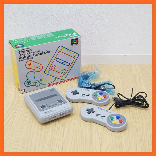 Nintendo 任天堂 ニンテンドークラシックミニ スーパーファミコン 