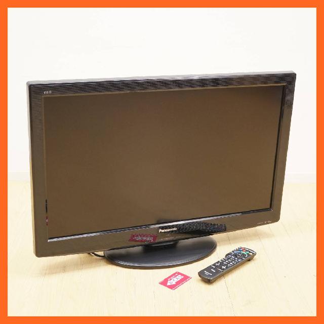 パナソニック VIERA 液晶テレビ 32型 TH-L32X22-K （液晶テレビ）の買取価格 （ID:389123）｜おいくら