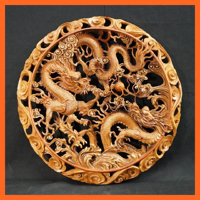 木彫り 双龍戯珠 壁掛け 幅約67.0cm 竜モチーフ オブジェ 天然木 彫刻 