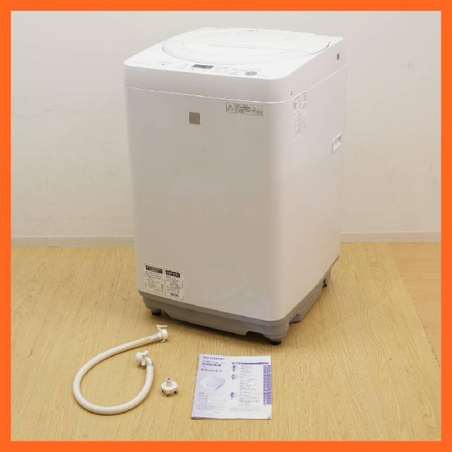 シャープ/SHARP keyword 全自動洗濯機 5.5kg ES-G5E3-KW 風乾燥 
