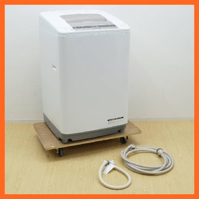 日立 ビートウォッシュ 全自動洗濯機 8.0kg BW-T800