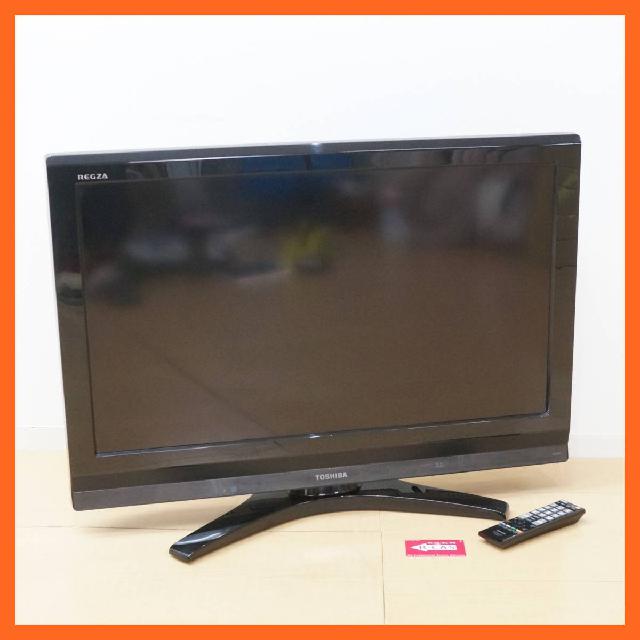 TOSHIBA/東芝 REGZA 液晶テレビ 32型 32A900S （ 液晶テレビ）の買取