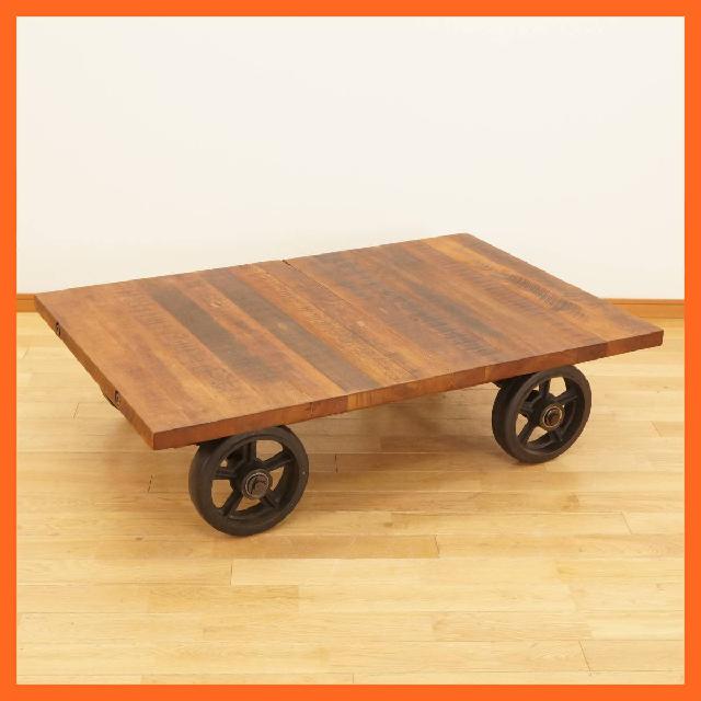 D8/DISTRICT EIGHT CART COFFEE TABLE カートコーヒーテーブル