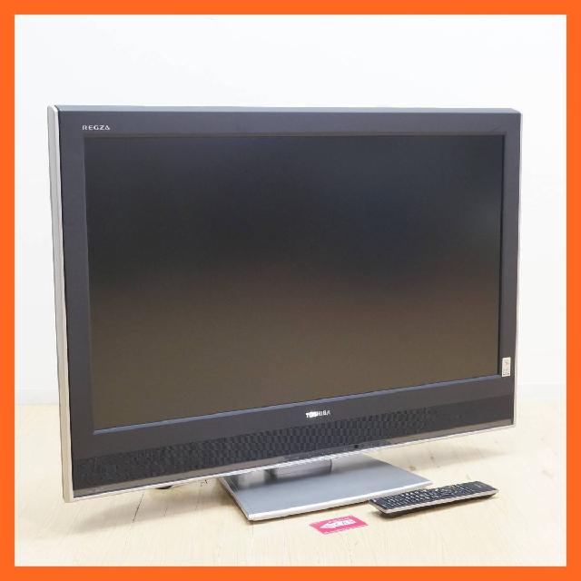 東芝/TOSHIBA REGZA 液晶テレビ 37V型 37C2000 広視野角IPS液晶パネル