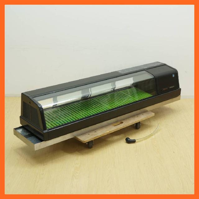 ホシザキ 恒温高湿ネタケース FNC-150BL-R LED照明 厨房機器 業務用冷蔵ケース 和食店
