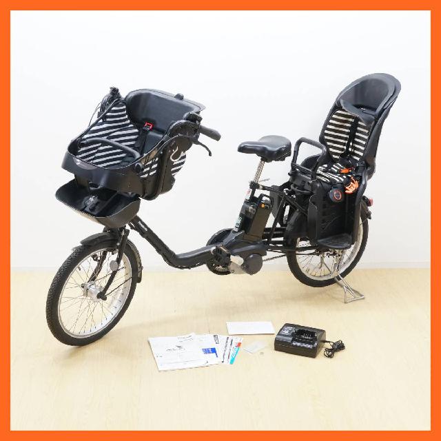 【再値下げ】パナソニック電動自転車、ギュット・ミニ・DX　BE-ELMD032　付属品色々有り パナソニック 幼児2人同乗用電動アシスト自転車 ギュット・ミニ・DX BE