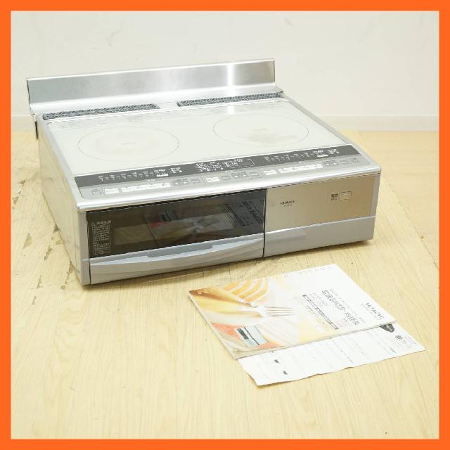 日立 IH クッキングヒーター HT-320S コンロ-