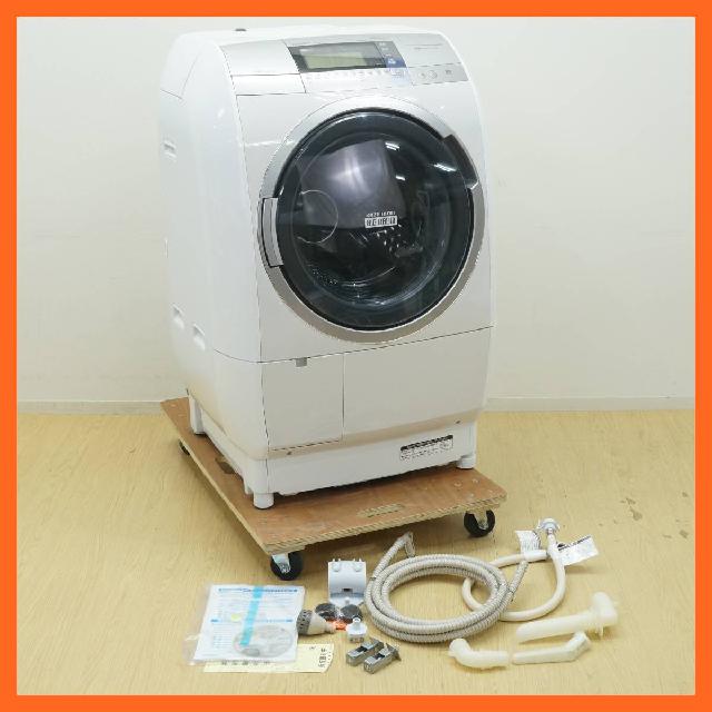 日立/HITACHI ドラム式洗濯乾燥機 10.0/6.0kg BD-V9700L 日本製 ななめ型（洗濯機・ドラム洗濯機）の買取価格 （ID