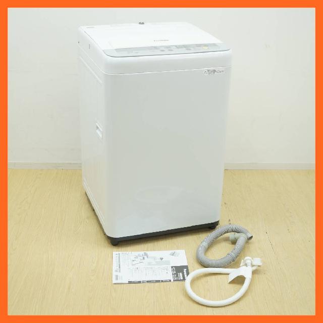パナソニック/Panasonic 全自動洗濯機 5.0Kg NA-F50B9 抗菌加工ビッグフィルタ