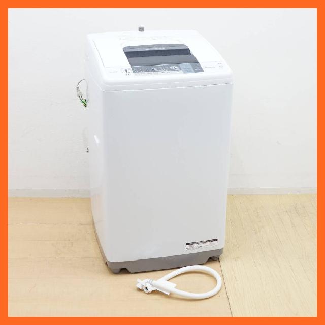 日立 全自動洗濯機 6.0kg NW-6WY シャワー浸透洗浄 白い約束 風脱水 部屋干し