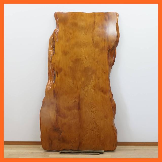 屋久杉 一枚板 板目 長さ約205cm 板厚約5.5cm 漆塗り 銘木 無垢板 天然木 テーブ