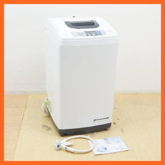 日立 全自動洗濯機 5.0kg NW-50B ピュアホワイト 2ステップウォッシュ 風脱水