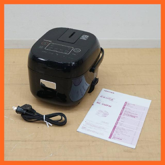 東芝 マイコン 炊飯器 3合炊き RC-5MFM (K) ブラック 東芝 マイコン 炊飯器 3合炊き RC-5MFM (K) ブラック