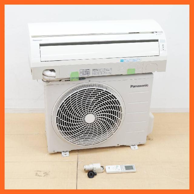 完了 三菱電機③佐野式各のみ機(FD-13D-1)中古品 値下げ