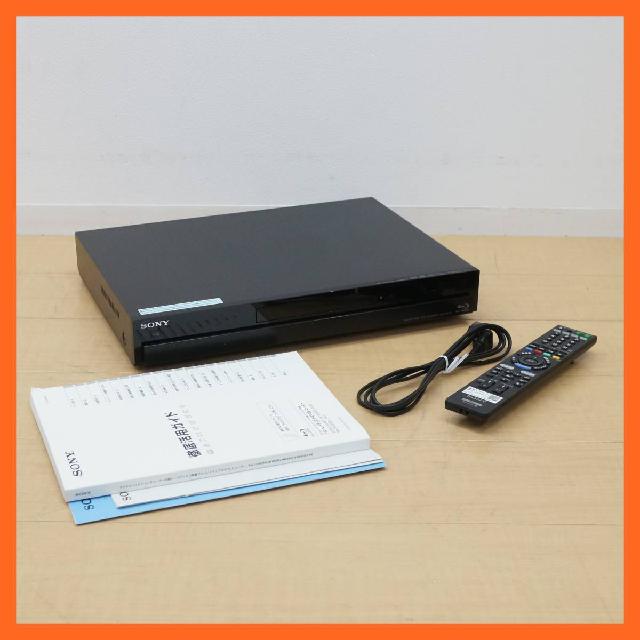ソニー/SONY ブルーレイ DVDレコーダー DZ-RX100 デジタルハイビジョンチューナー内蔵