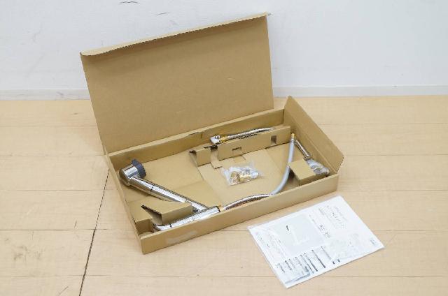 サイエンス キッチン用水栓 ミラブルキッチン MK87S-13 キッチン用 シングルワ