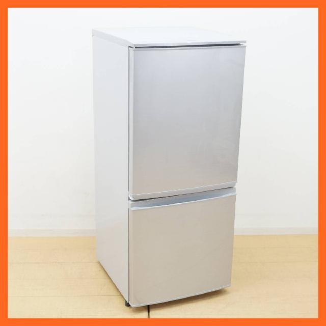 シャープ 2ドア 冷凍冷蔵庫 137L SJ-D14B-S つけかえどっちもドア 静音化設計