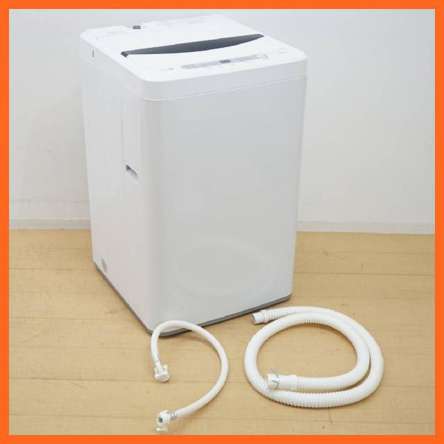 ヤマダ HerbRelax 全自動洗濯機 6.0kg YWM-T60A1 ステンレス槽 やさしく脱水（洗濯機・ドラム洗濯機）の買取価格 （ID