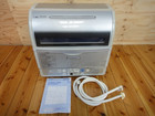 HITACHI KF-W70EV 電気食器洗い機の詳細ページを開く