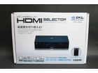 HDMIセレクタの詳細ページを開く