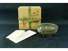 虫明焼 黒井一楽 茶椀 茶碗 重要無形文化財の詳細ページを開く