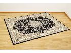 Khatereh Kavir Carpet ペルシア 絨毯 カーペット200×250の詳細ページを開く