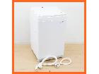 東芝 全自動洗濯機 4.2kg AW-4S3 節水 パワフル浸透洗浄 Wセンサー 槽洗浄 槽の詳細ページを開く