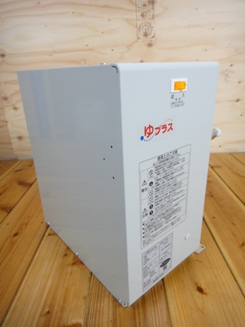 (株)INAX EHPN-F13N2 ゆプラス 小型電気温水器