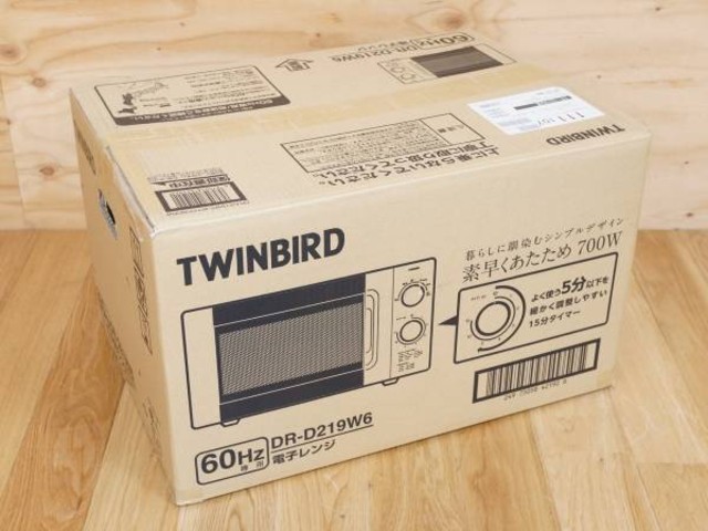 TWINBIRD 電子レンジ（電子レンジ）の買取価格 （ID:125712）｜おいくら