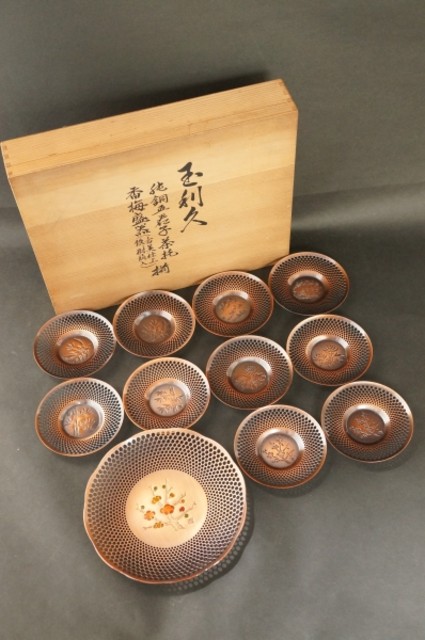 玉利久 純銅五吾子茶托 （ 民芸品）の買取価格 （ID:204573）｜おいくら