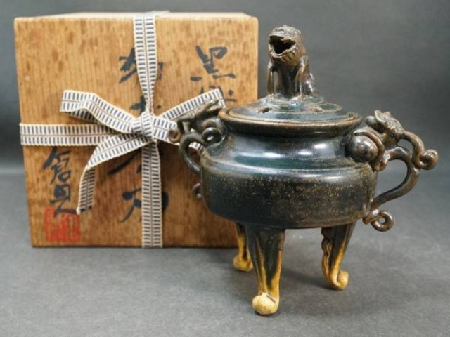 黒織部 狛犬 香炉 茶道具 在印 共箱有
