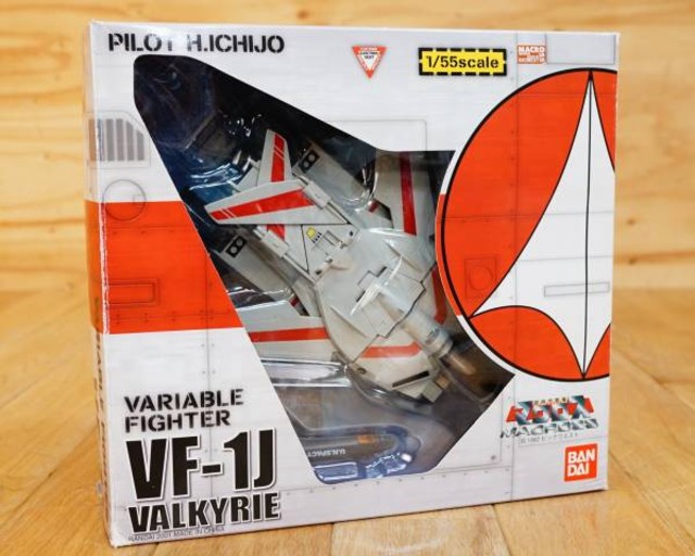 マクロス VF-1J バルキリー 1/55 バンダイ