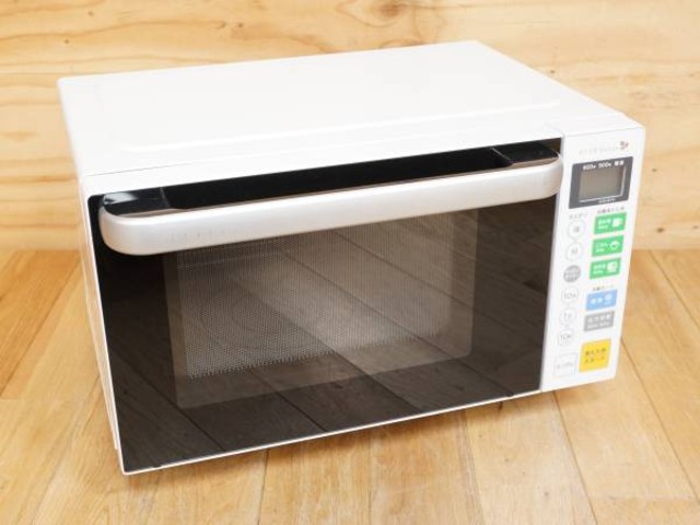 「値下げしました」電子レンジ　HERB Relax  YMN-S18B1 ヤマダ電機 HERB Relax 電子レンジ 18L YMW-S18B1☆ - メルカリ