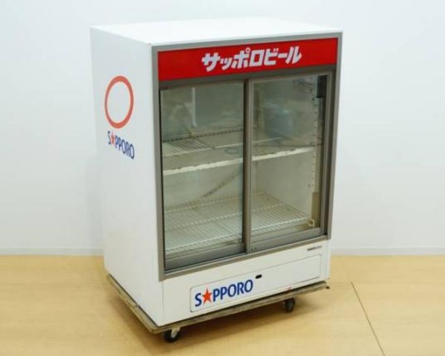 サンヨー 業務用 冷蔵ショーケース 178L SMR-90FAG（ショーケース型冷蔵庫）の買取価格 （ID:322999）｜おいくら
