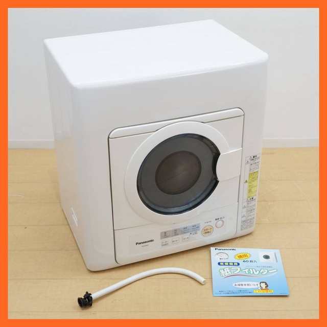 パナソニック 電気衣類乾燥機 5.0kg NH-D502P 