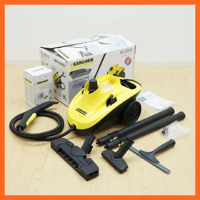ケルヒャー KARCHER スチームクリーナー SC JTK 10 オリジナルセット お得セット