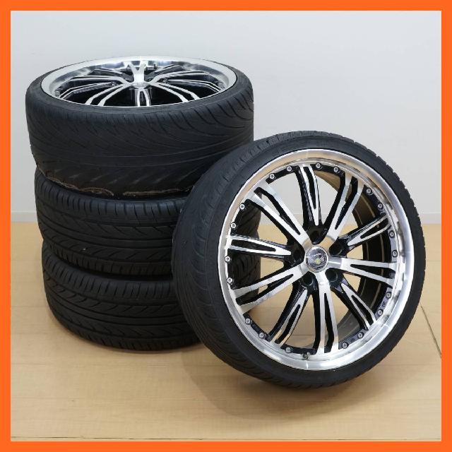 KYOHO GIOVE ホイール 20×8J+32 114.3-5H 4本セット （ タイヤ・ホイール）の買取価格 （ID:369915）｜おいくら