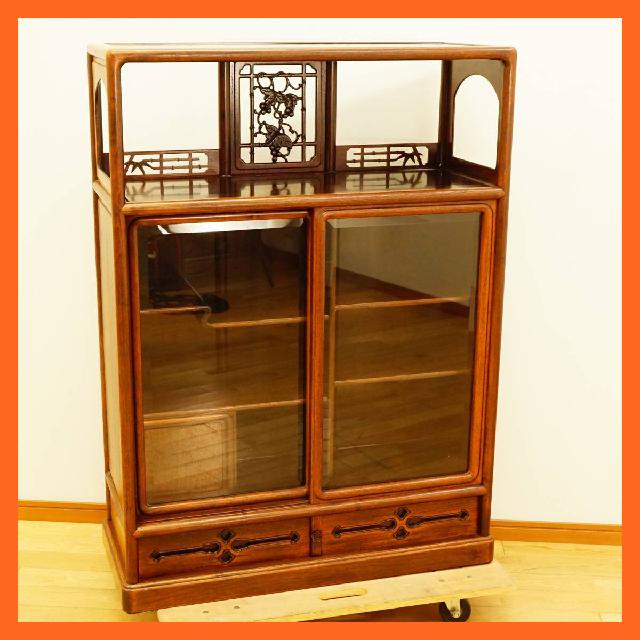 唐木 木製 葡萄モチーフ 茶箪笥 飾り棚 収納棚 キャビネット インテリア家具
