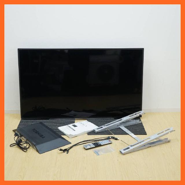 東芝 レグザ 4K液晶テレビ 50V型 50Z10X /タイムシフトマシン対応HDD 4TB