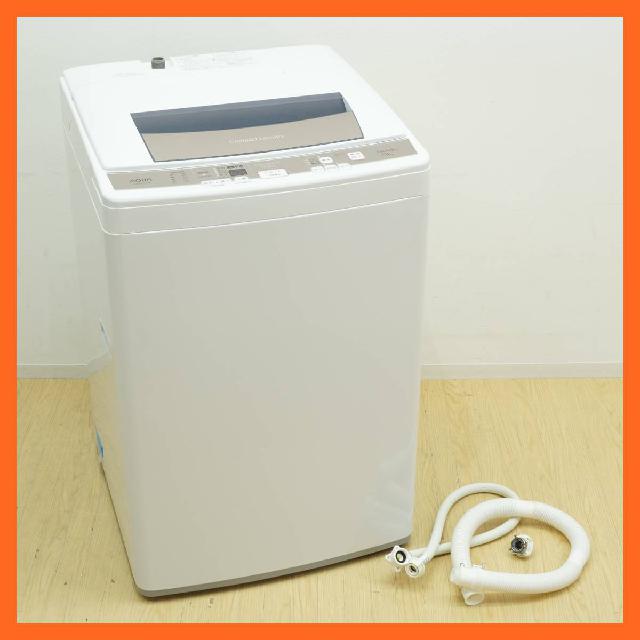 アクア/AQUA 全自動電気洗濯機 7.0kg AQW-KS70D 