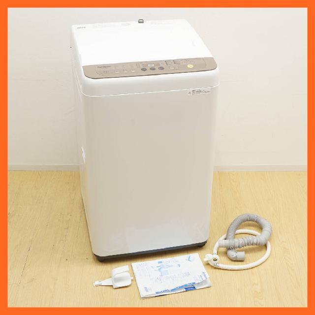 パナソニック/Panasonic 全自動洗濯機 7.0kg NA-F70PB11 バスポンプ対応 