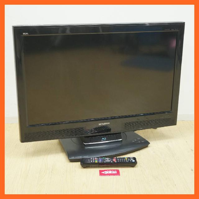 三菱 REAL 32型 液晶テレビ LCD-32BHR300　録画機能付き 三菱 REAL 32型 液晶テレビ LCD-32BHR300 録画機能付き 三菱電機